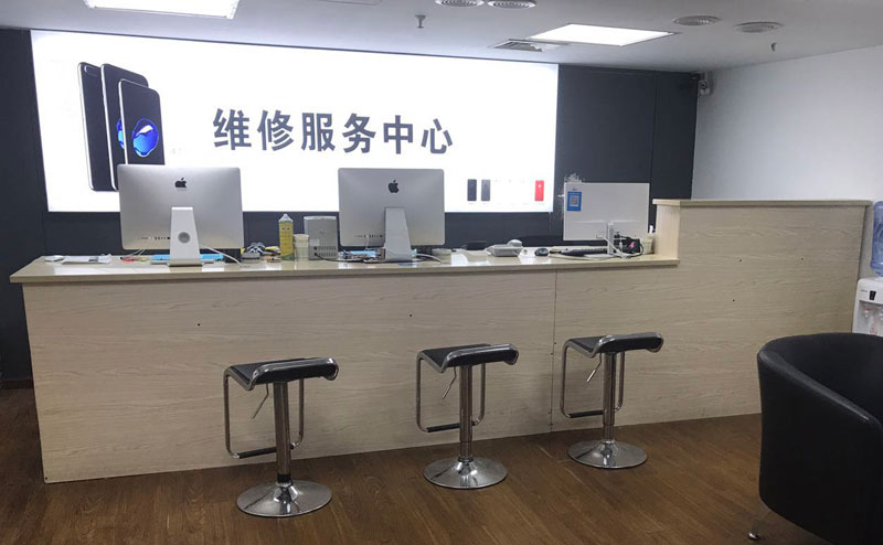 闽侯绍兴苹果手机维修点查询（11换电池要多少钱）